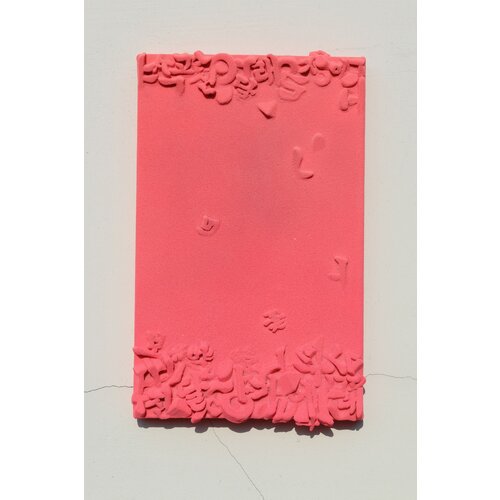 진달래꽃2302