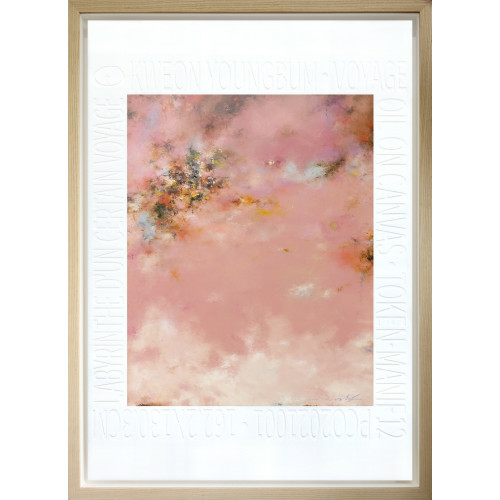 어떤여행(Un Voyage)