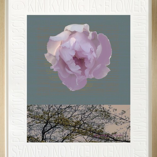 Nature’s Rhythm 2101