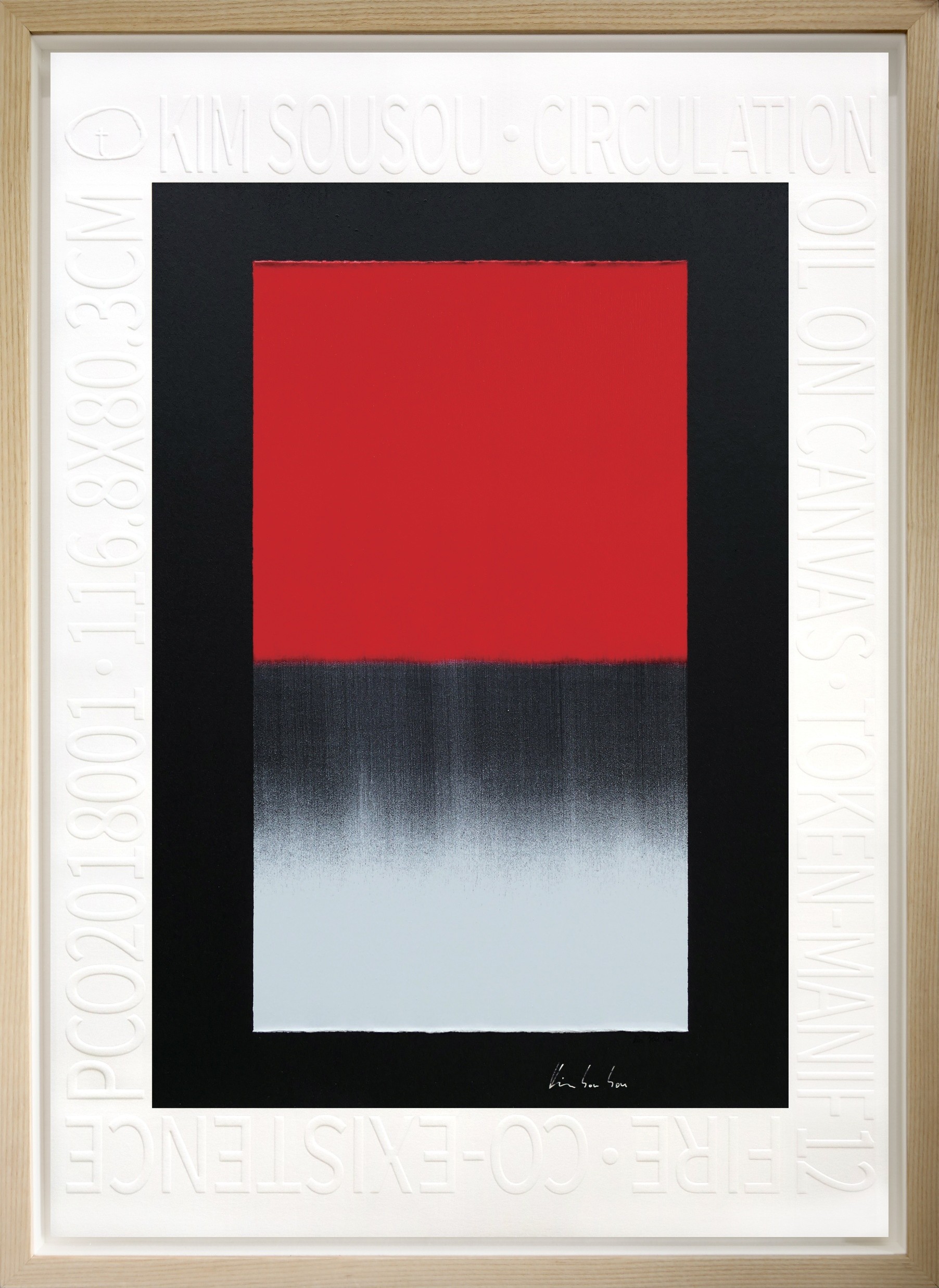 티-마니프 갤러리 | 아트서울 : 미술품 거래의 새로운 지평