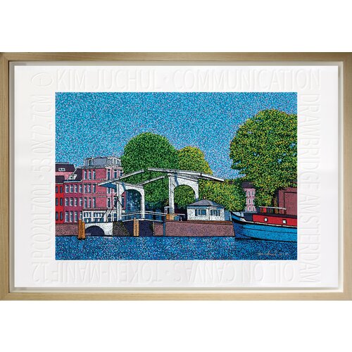 Drawbridge Amsterdam