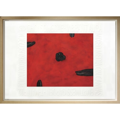 생기(生氣)이미지-2012031(Vibrant aura-2012031)