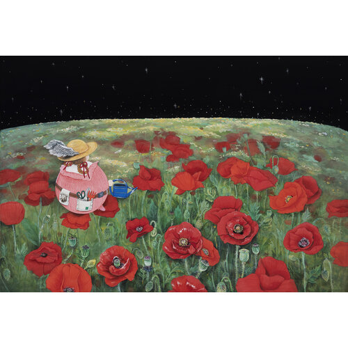 드림 가드너 Dream Gardner