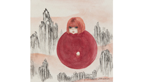 불, 루비 FIre, Ruby