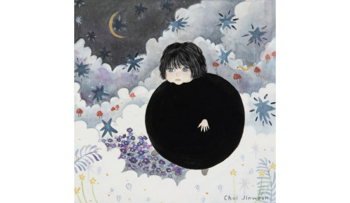 공기, 다이아몬드 Air, Diamond