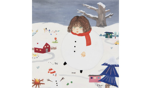 겨울의 작은 친구 Winter’s Little Friend