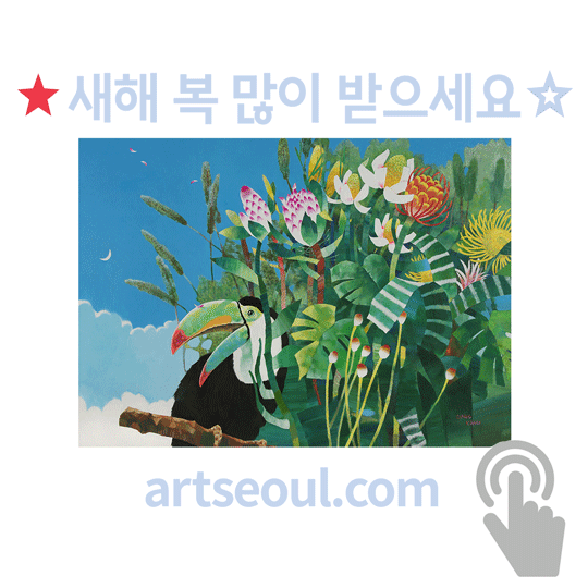 14_새해복많이받으세요.png