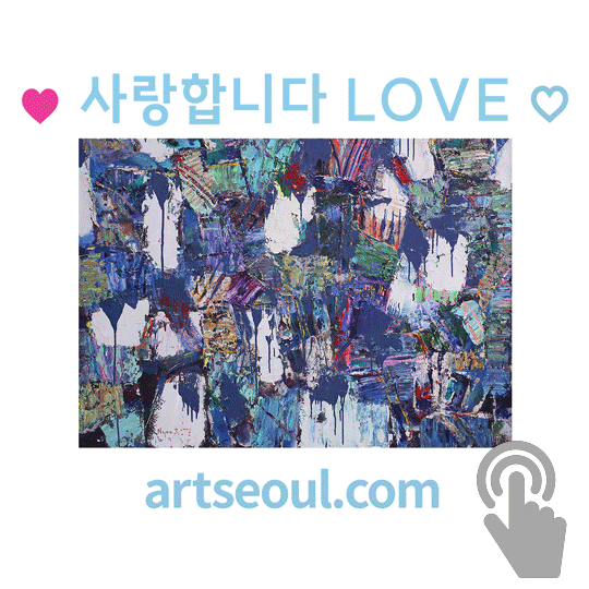 04_사랑합니다.png