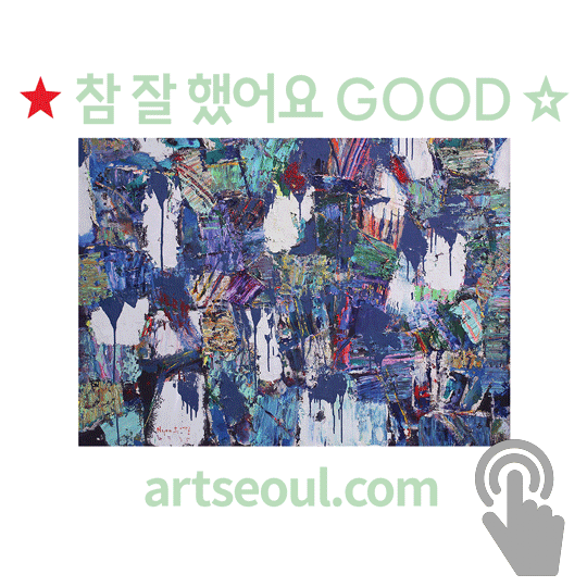 06_참-잘했어요.png