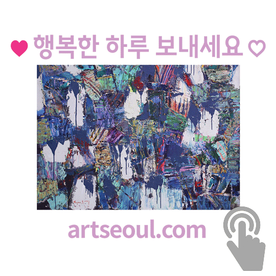 08_행복한-하루-되세요.png