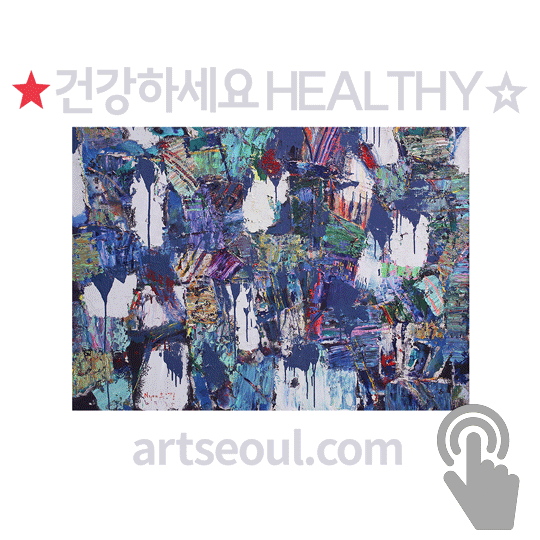 11_건강하세요.png