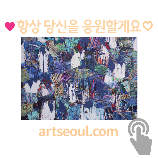 15_응원할게요.png