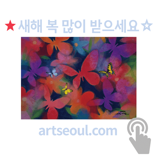 14_새해복많이받으세요.png