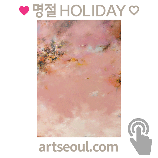 01_명절.png