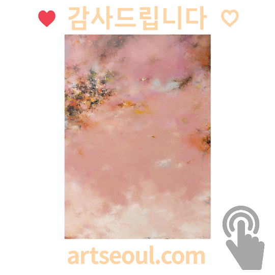 03_감사.png