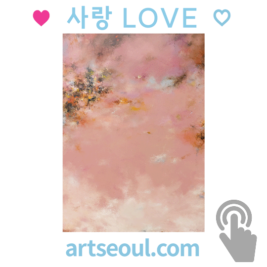 04_사랑.png
