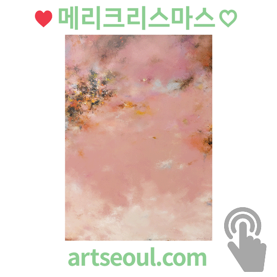 05_메리크리스마스.png