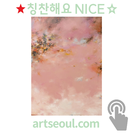 06_칭찬.png