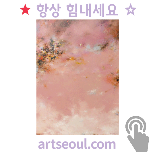 16_힘.png