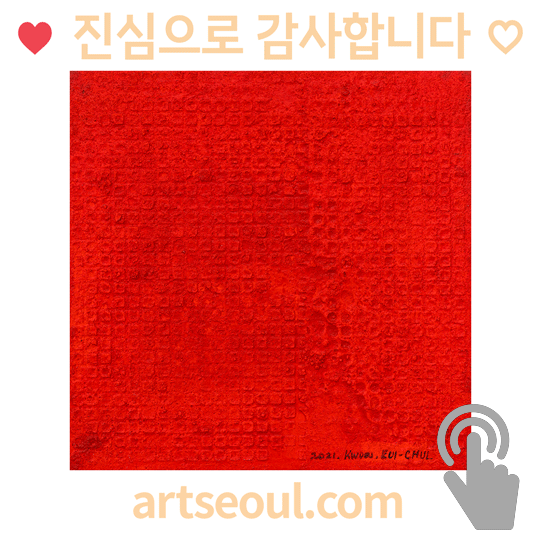 03_감사.png