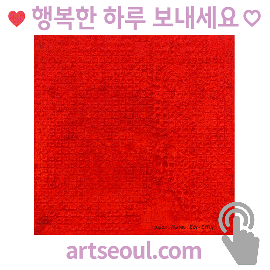 08_행복.png