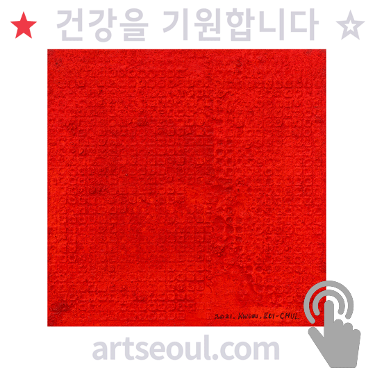 11_건강.png