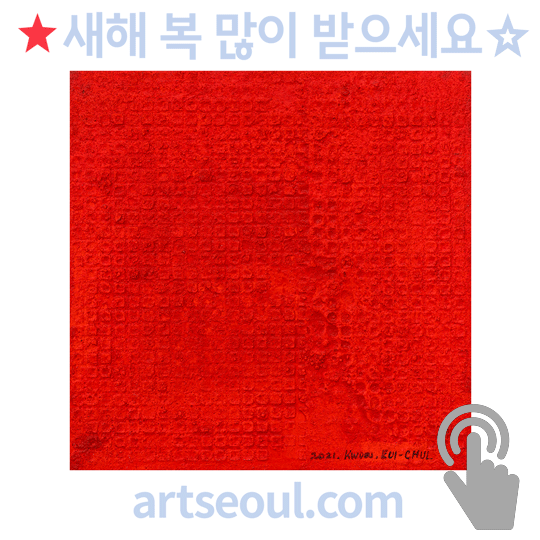 14_새해복.png