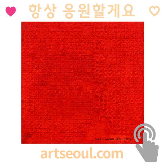 15_응원.png