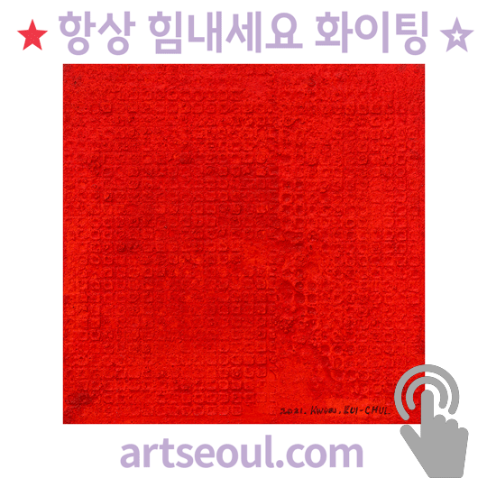 16_힘.png
