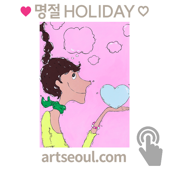 01_명절.png