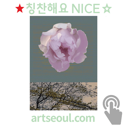 06_칭찬.png