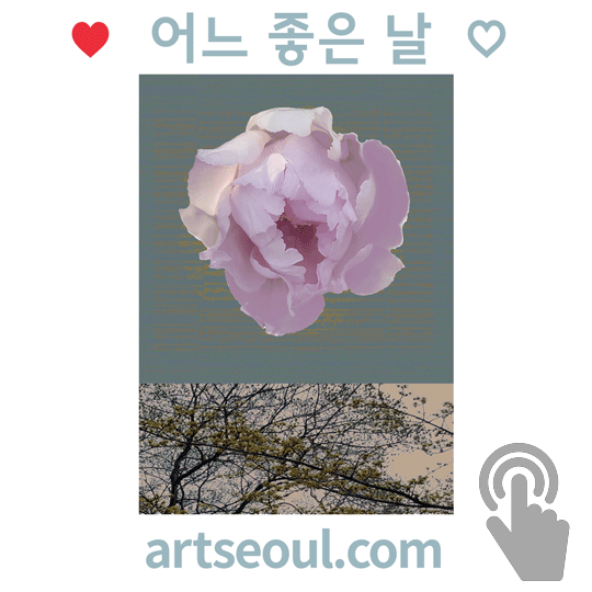 07_씨유어게인.png