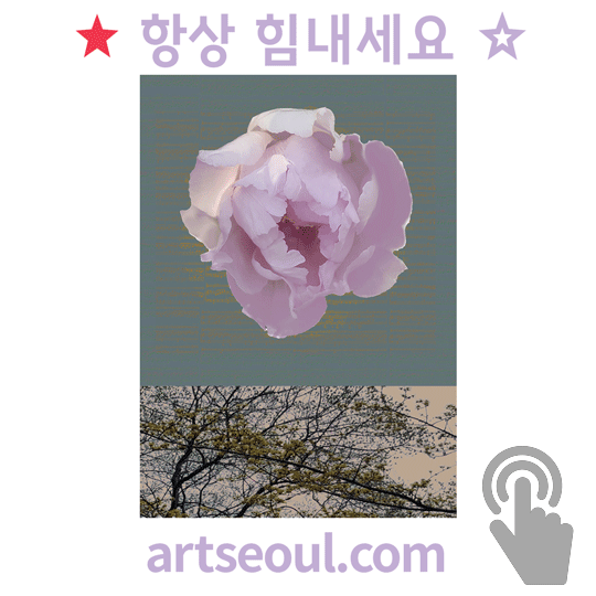 16_힘.png