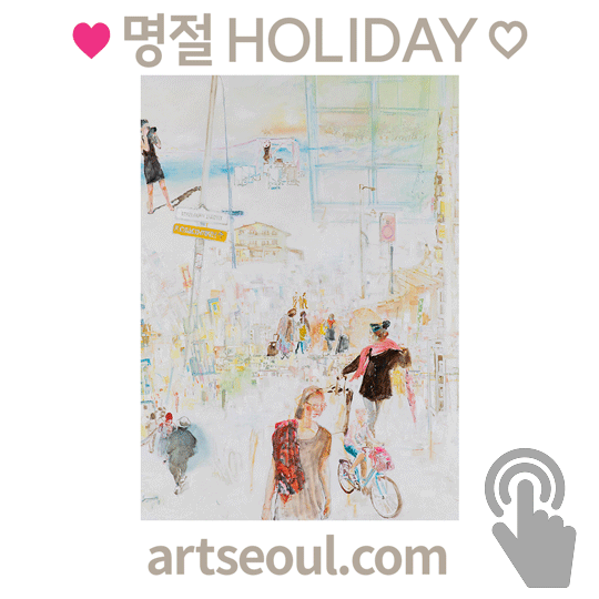 01_명절.png