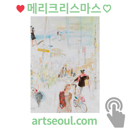 05_메리크리스마스.png