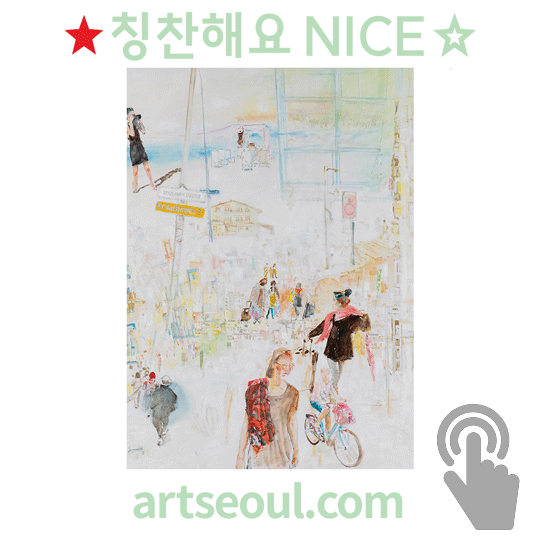 06_칭찬.png