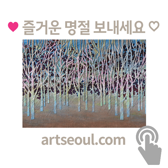 01_명절.png