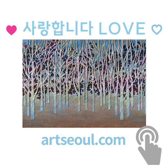 04_사랑합니다.png