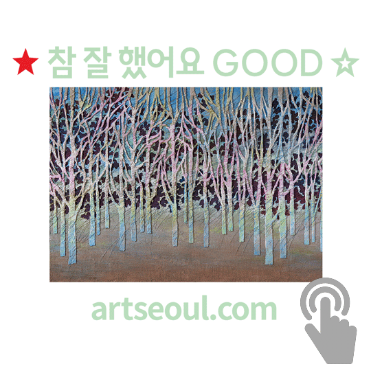 06_참-잘했어요.png