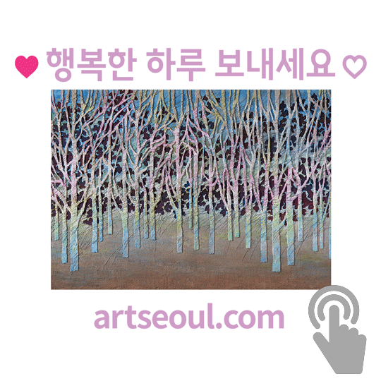 08_행복한-하루-되세요.png