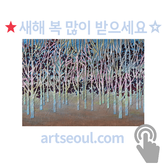 14_새해복많이받으세요.png