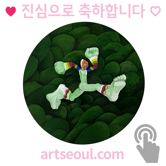 01_축하합니다.png