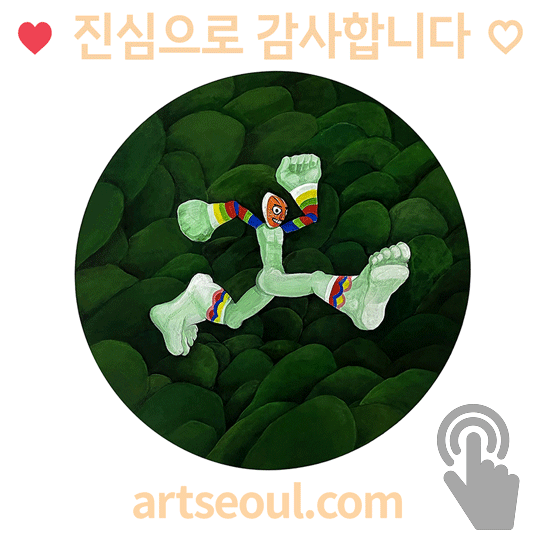 03_감사.png