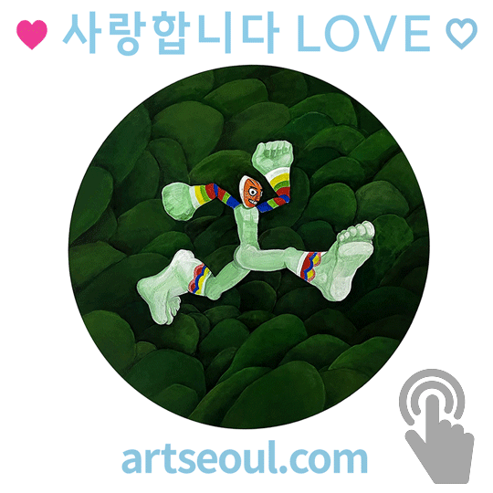 04_사랑.png