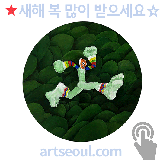 14_새해복.png