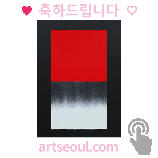 01_축하합니다.png