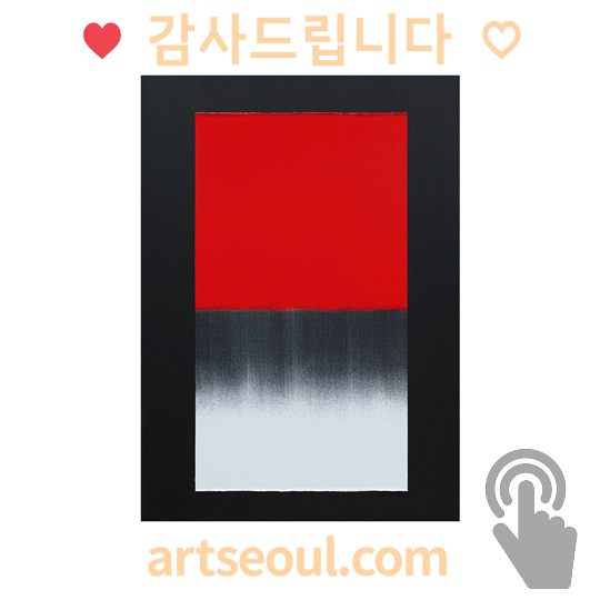 03_감사.png