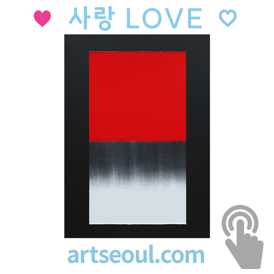 04_사랑.png