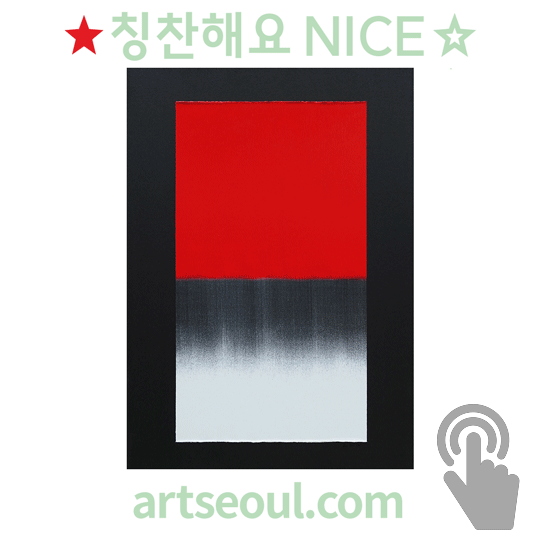06_칭찬.png