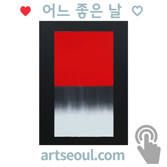 07_씨유어게인.png